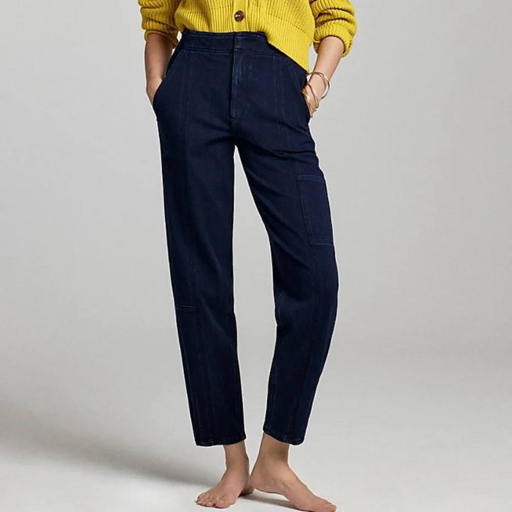 Anthropologie Pilcro and the Letterpress ultra high jogger pants
